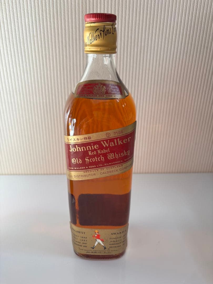 ナポレオン ピュアグレープブランデー 750ml