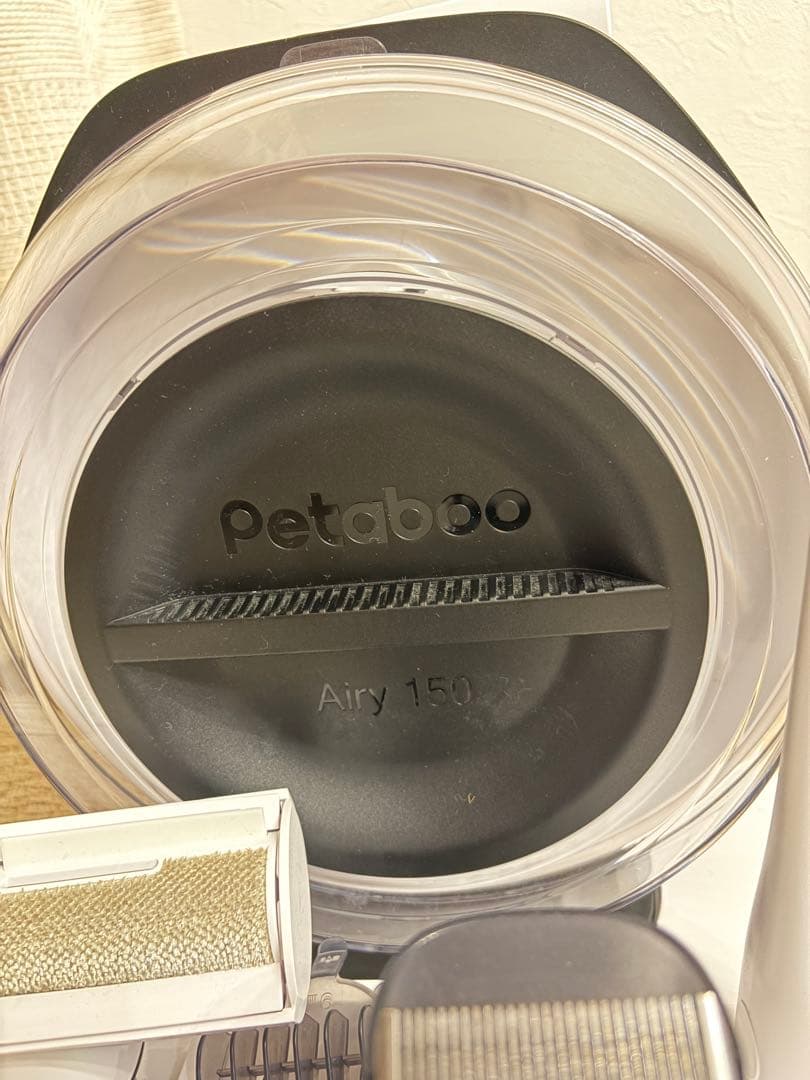Petaboo Airy 150 ペット用コードレスバリカンセット