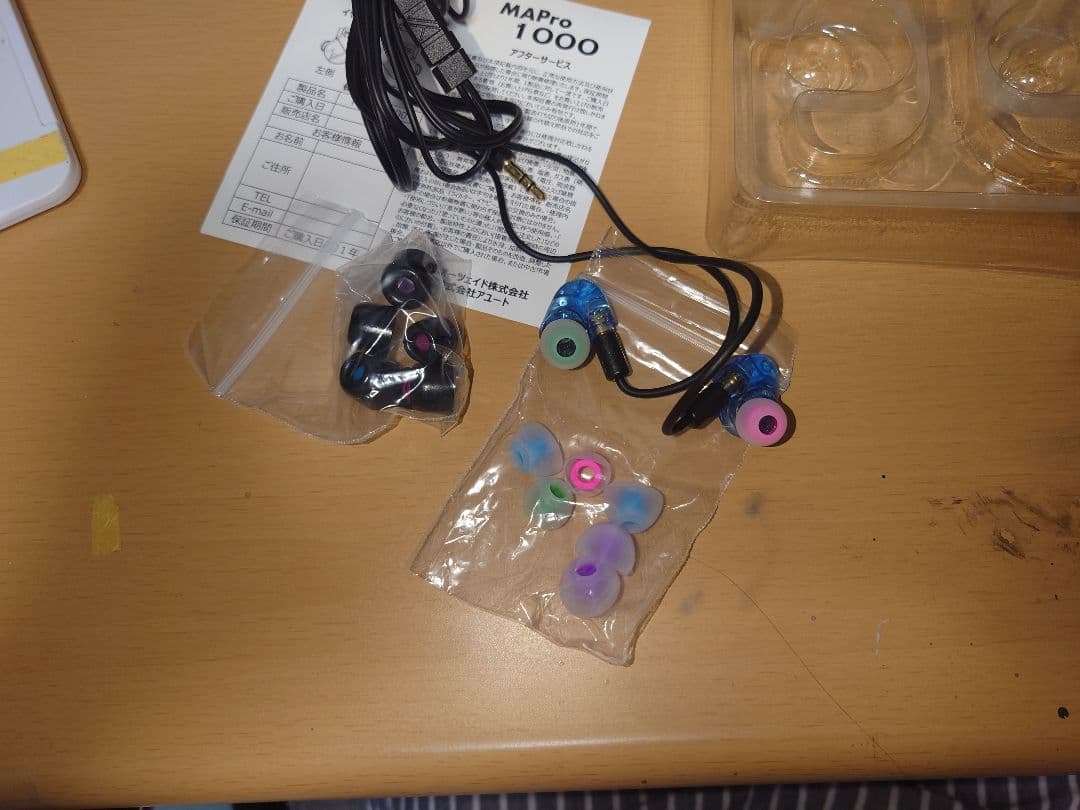 MAPro 1000 リケーブル可能イヤホン 箱付き