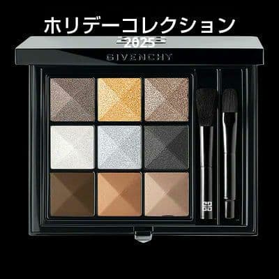 GIVENCHY　ル・ヌフ・ジバンシイ(ホリデー コレクション 2025)