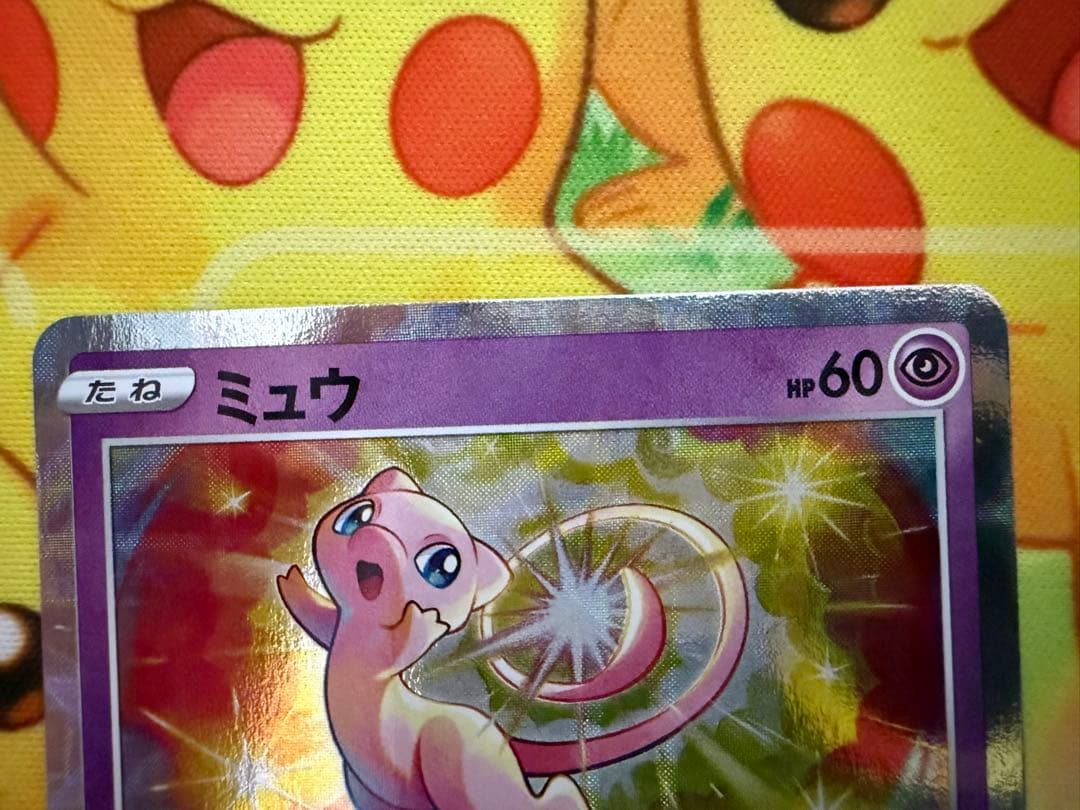 ポケモンカード ミュウ ミュウツー 25thセット