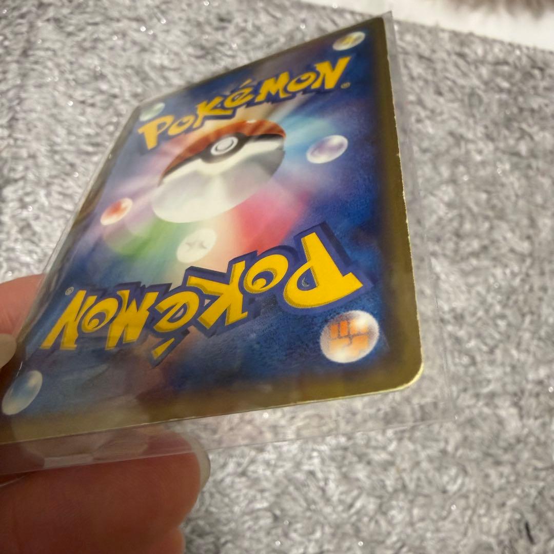 シャワーズ ★ うずまきホロ　強化拡張パックex1 ふたつの野望