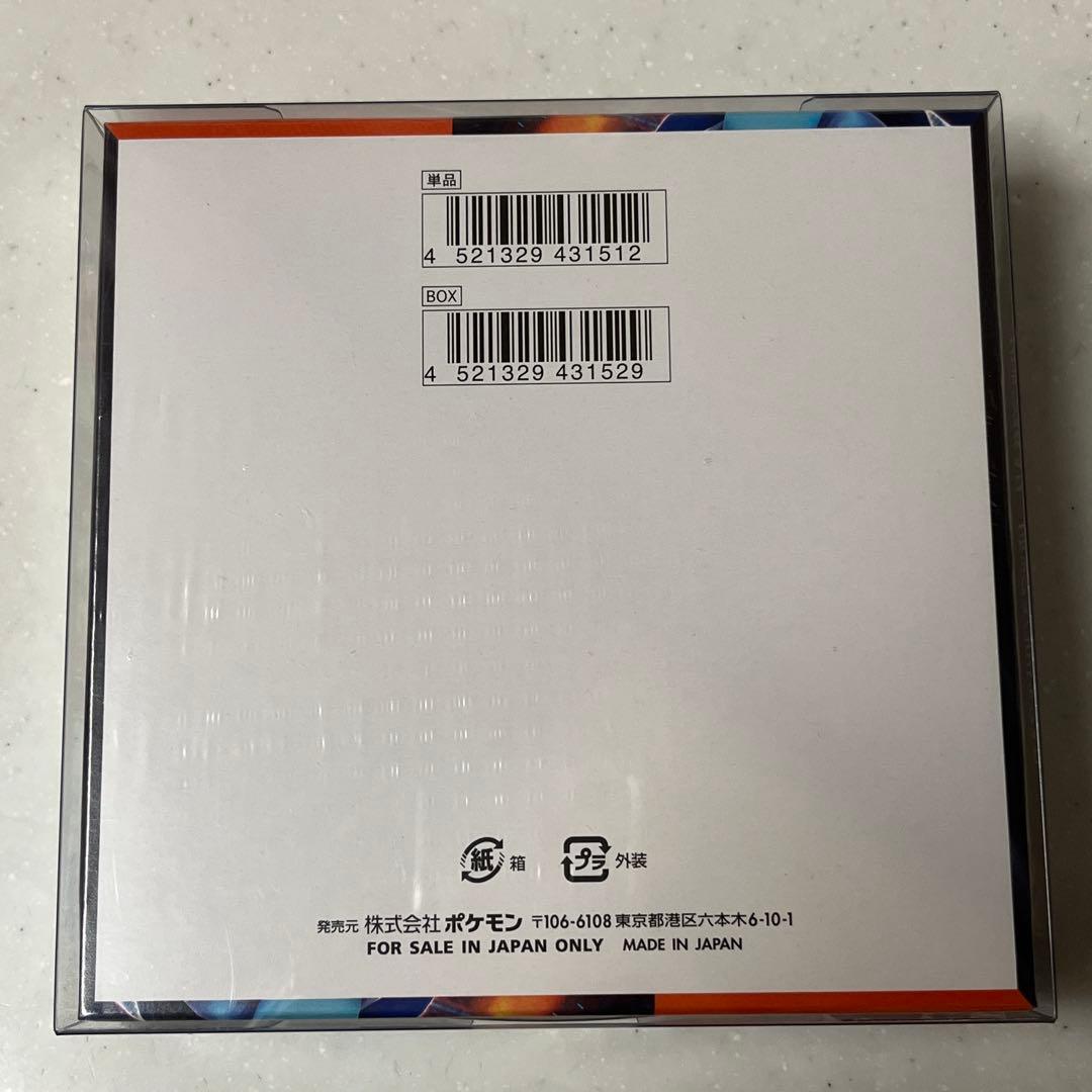 ポケカ インフェルノX BOX シュリンク付き