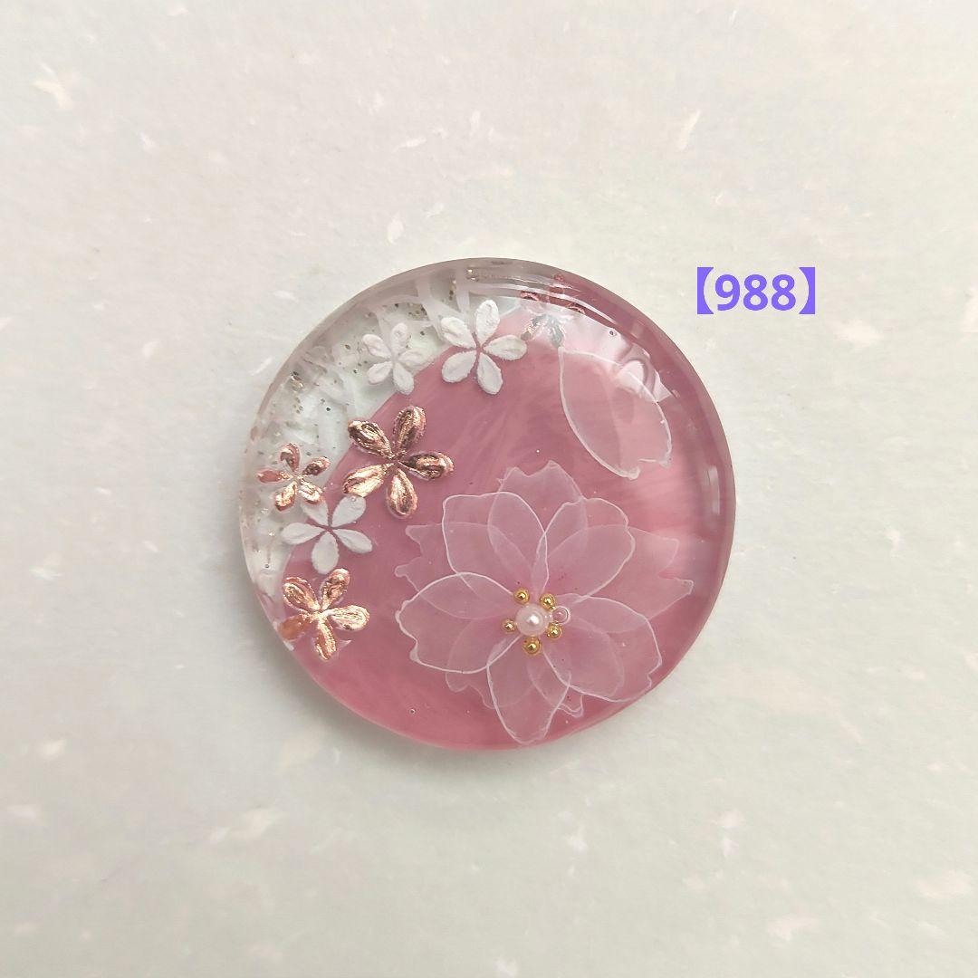 【988】ハンドメイド　レジン　ヘアゴム　ポニーフック