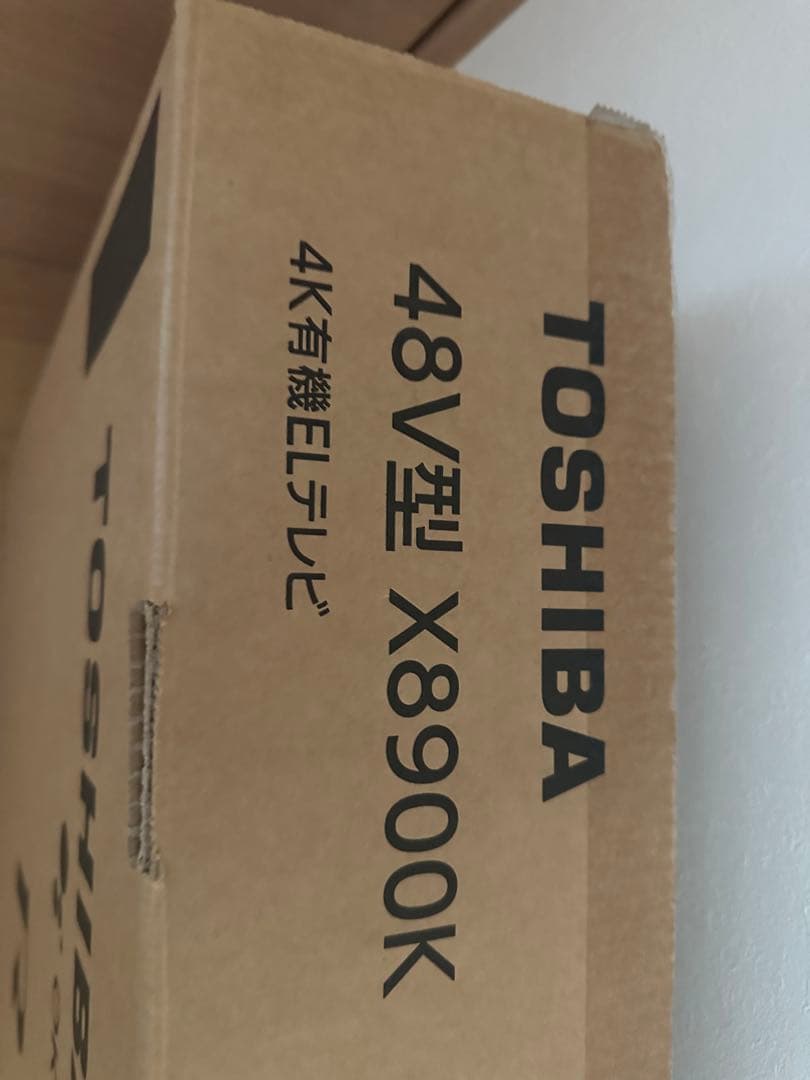 regza 48v型 x8900k