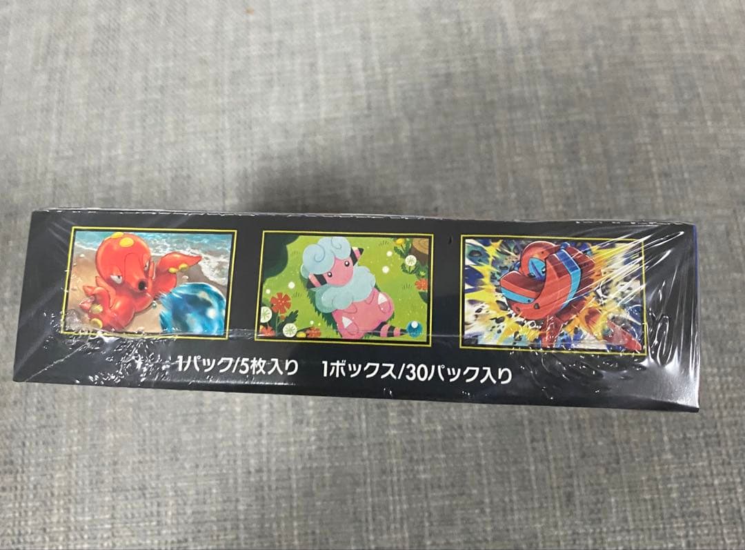 ポケモンカードゲーム ニンジャスピナー 30パック入り~ シュリンク付き