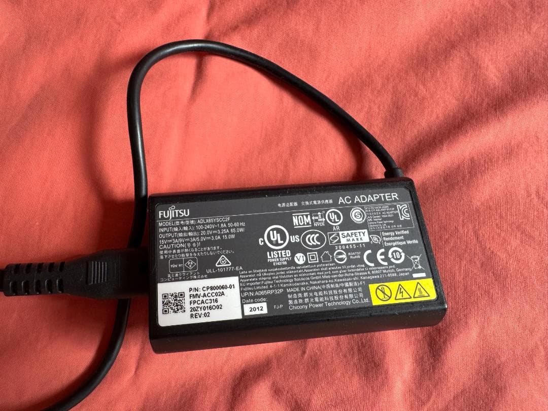 ノートパソコン 富士通 LIFEBOOK U9311/F メモリ16GB SSD