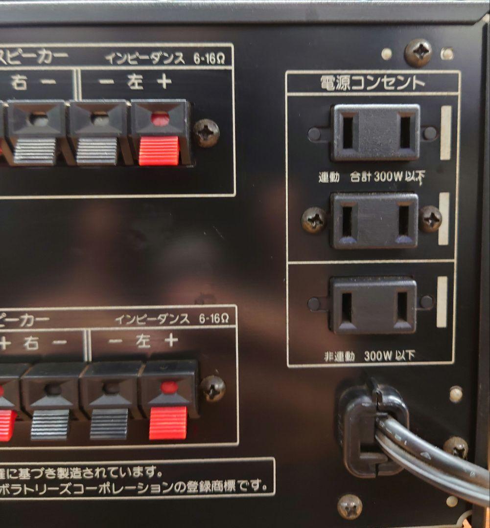 ■SONY　TA-AV550 AVアンプ