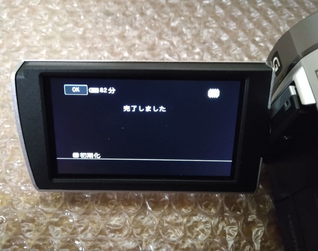 お散歩フルHDビデオカメラ