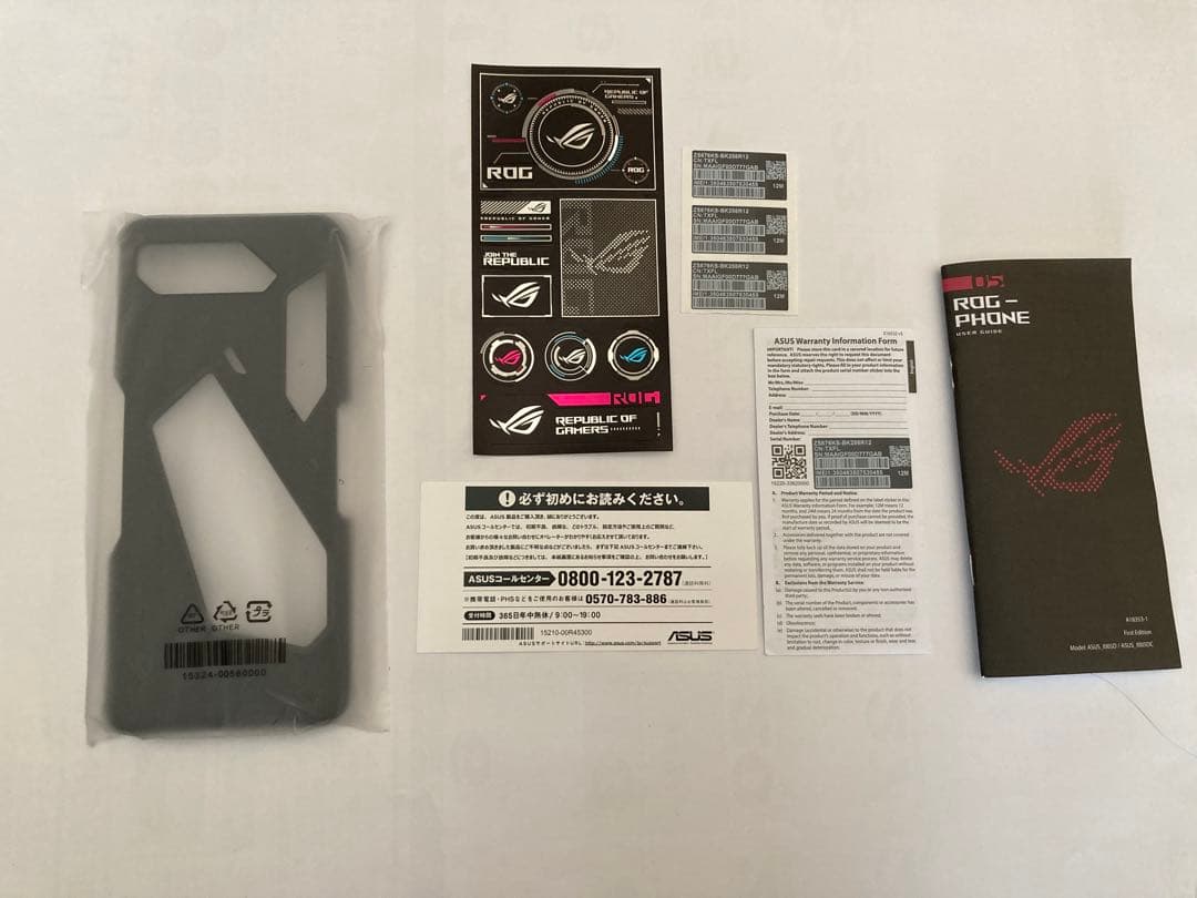 ASUS ROG PHONE 5S 256GB 箱・付属品付き