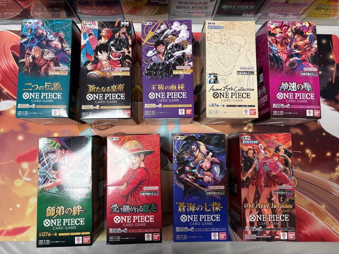 ONE PIECE カードゲーム BOX17個セット