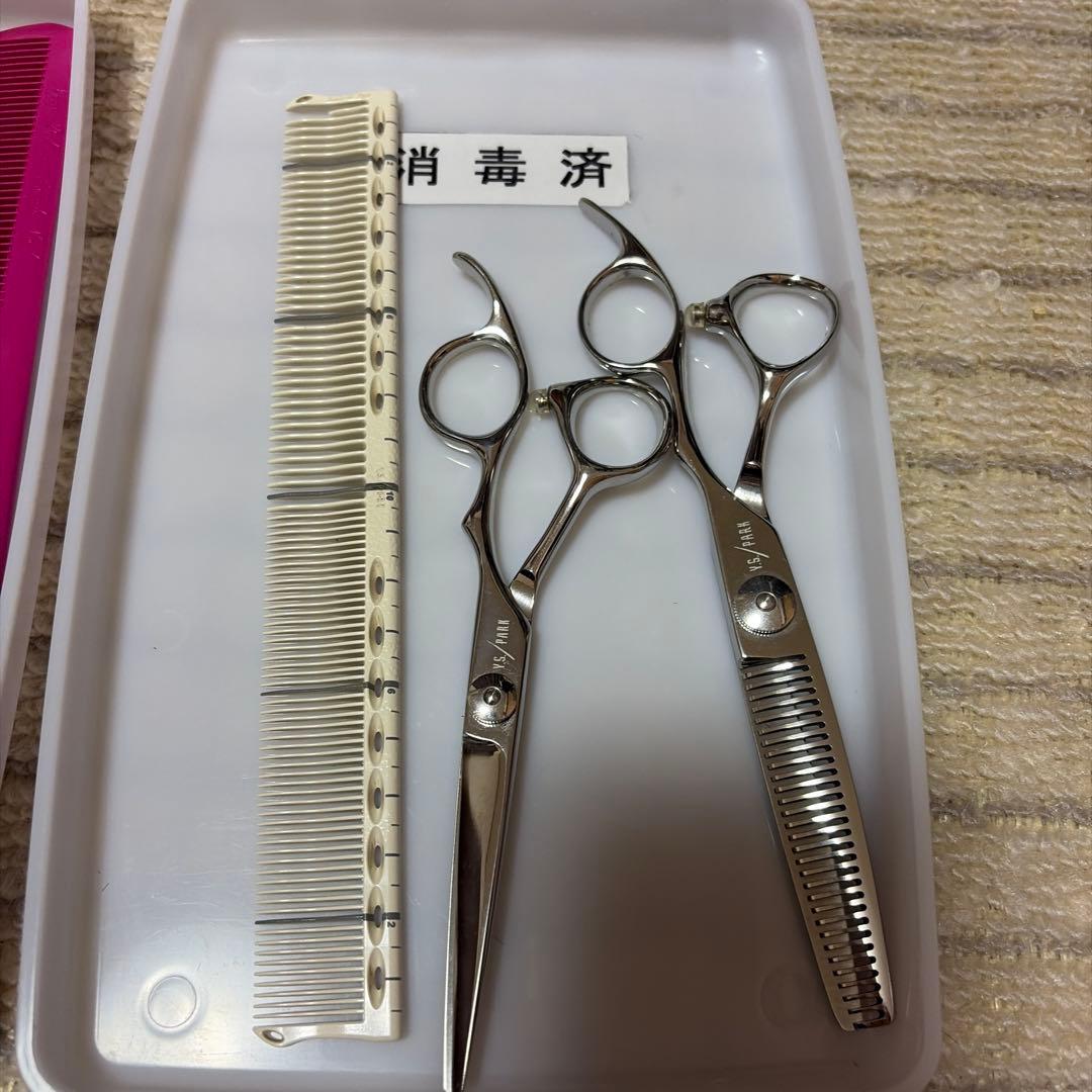 美容国試シザーセット　美容学生　カット