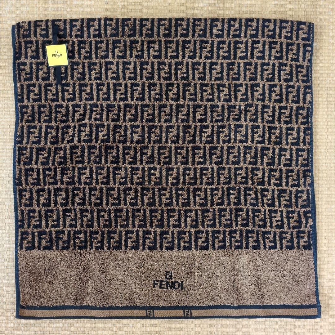 【新品/未使用】FENDI バスタオル