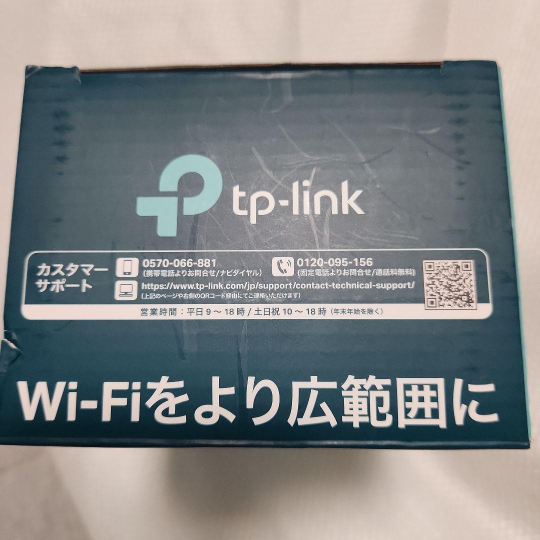 TP-Link Wi-Fi 6 中継器 RE705X