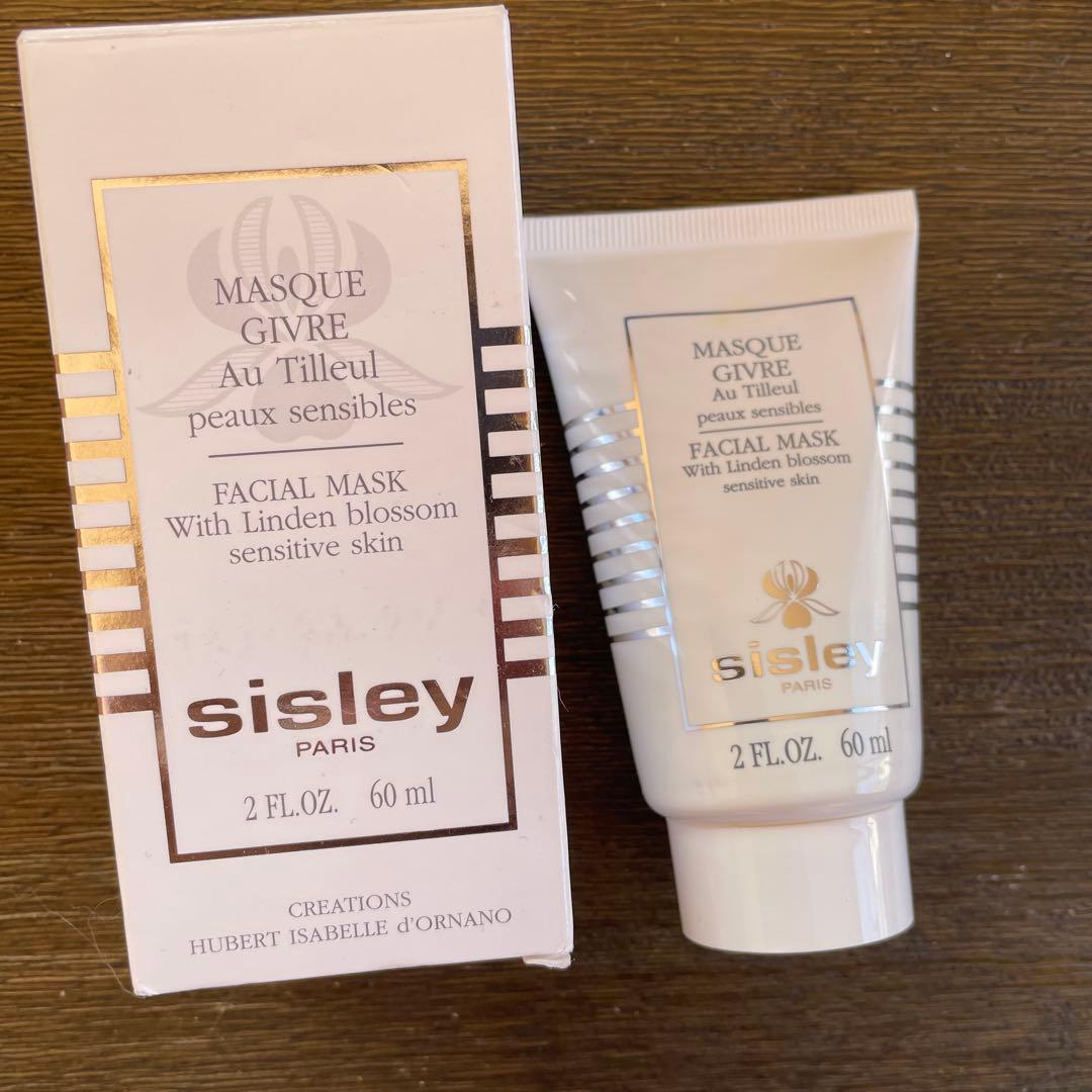 sisley シスレー　フェイシャルパック 60ml