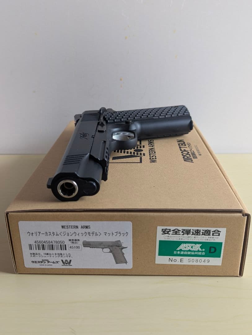 WA ウォリアーカスタム〈ジョンウィックモデル〉マットブラックHW