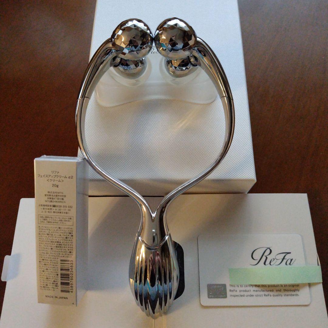 お値下げしました!!　＊新品　未使用＊　ReFa ダブルレイ　SILVER