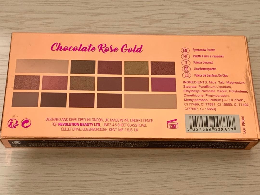 メイクアップレボリューション アイラブチョコレート ローズゴールド