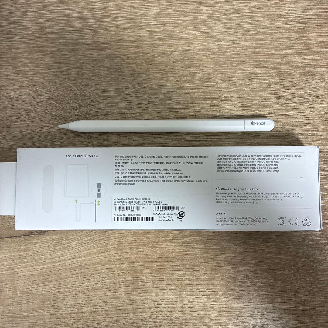 【JJ JJ】Apple Pencil type-c ホワイト