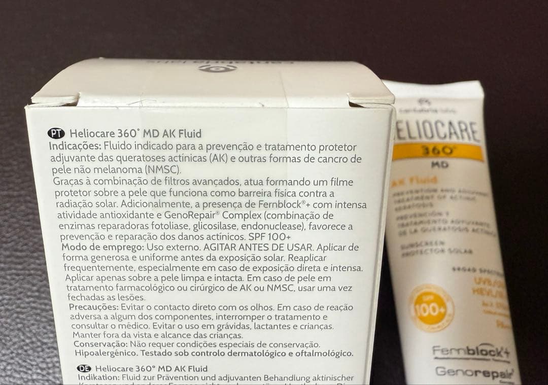ヘリオケア　360° MD AK Fluid SPF100 2本セット