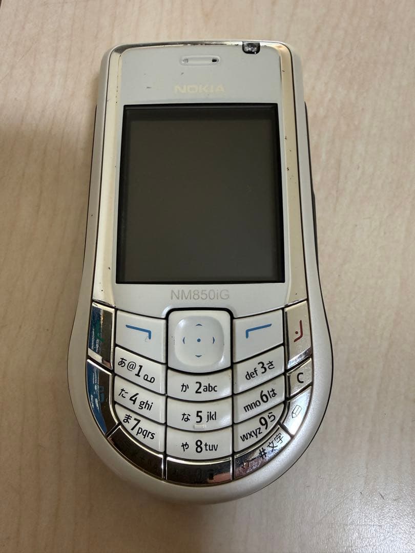 Docomo Nokia NM850ig - 美品　【動作確認済】