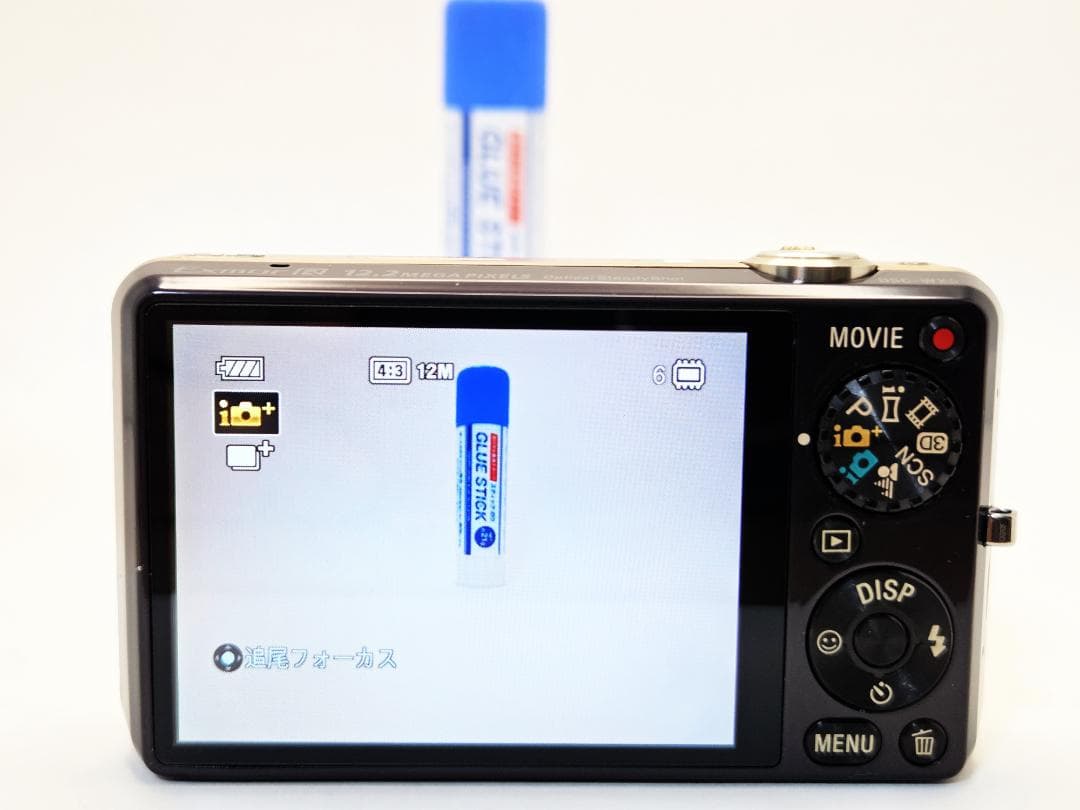ソニー　SONY Cyber-shot DSC-WX5 ゴールド 《元箱付属》