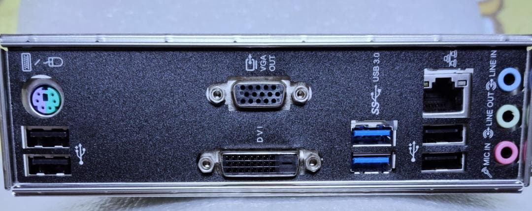 【動作品】ASUS MiniITXマザーボード H110I-PLUS D3/MS