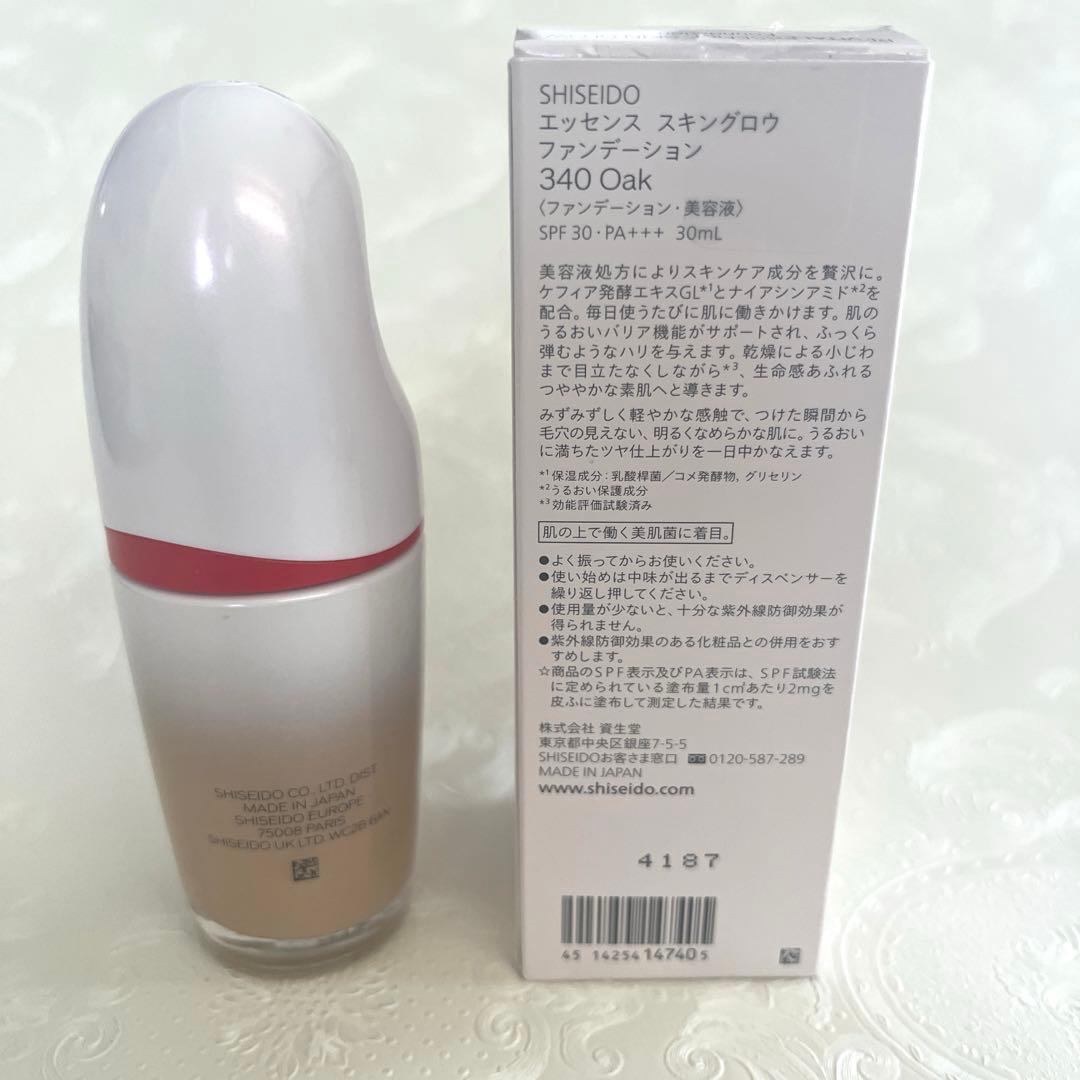 美品✨SHISEIDO エッセンススキングローファンデーション340