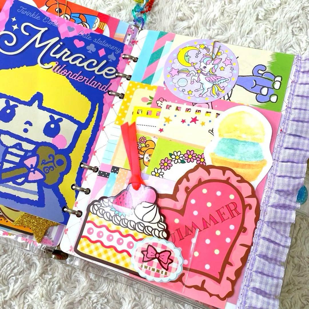 1035 おすそ分けファイル　A5クリアバインダー　おもちゃ箱