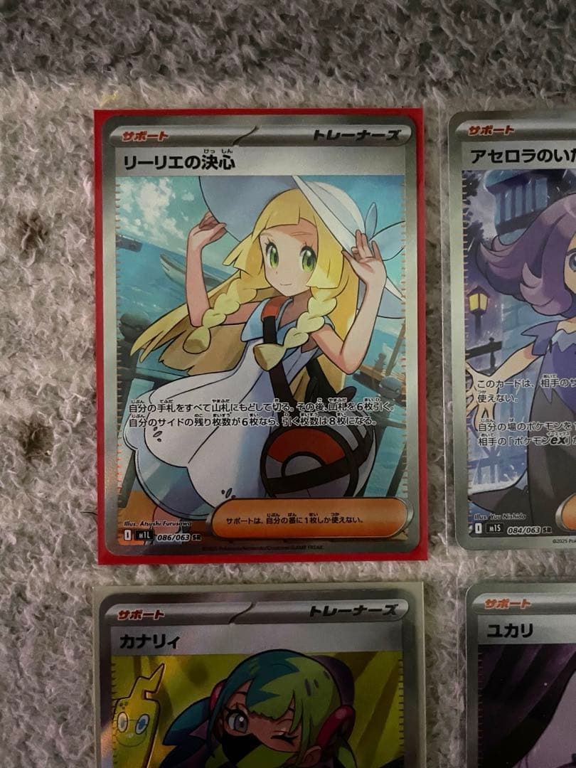 ポケモンカードSR女の子6枚まとめ売り