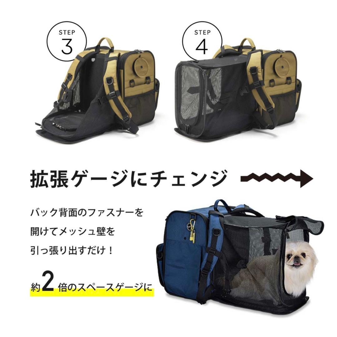 PFI ピーファイ ペットキャリー コンパクトタイプ カーキ 防災リュック