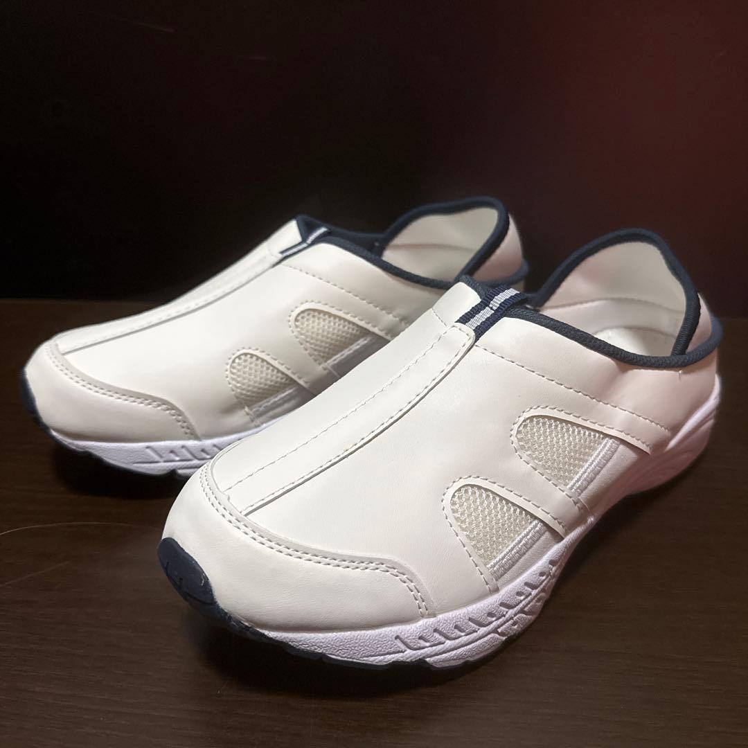 新品未使用⭐︎NARSE HOSPITAL 25cm 白　2足セット