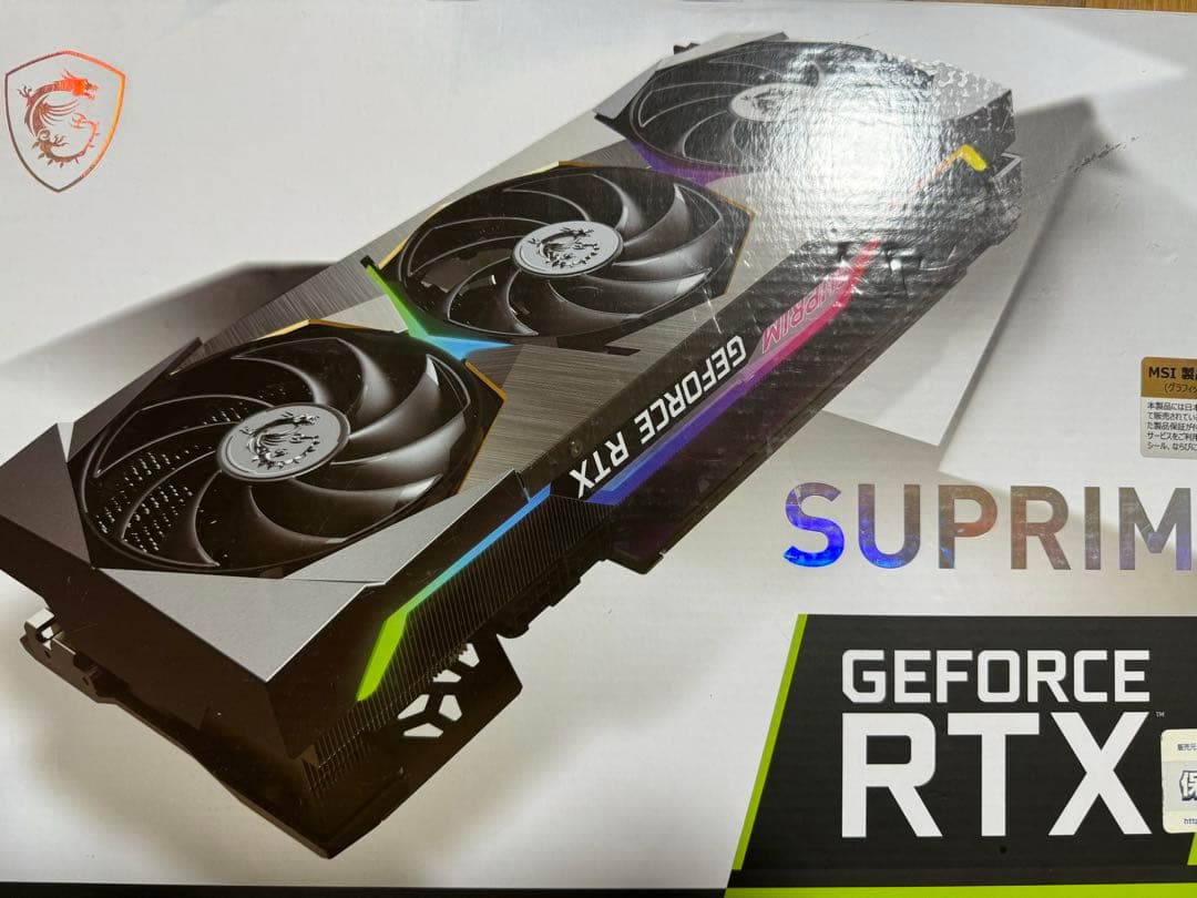 グラフィックボード・グラボ・ビデオカード MSI GeForce RTX 3070 Ti SUPRIM X 8G