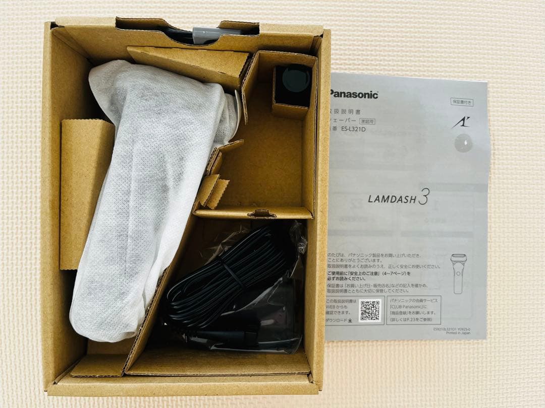 Panasonic ES-L321D-A メンズシェーバー