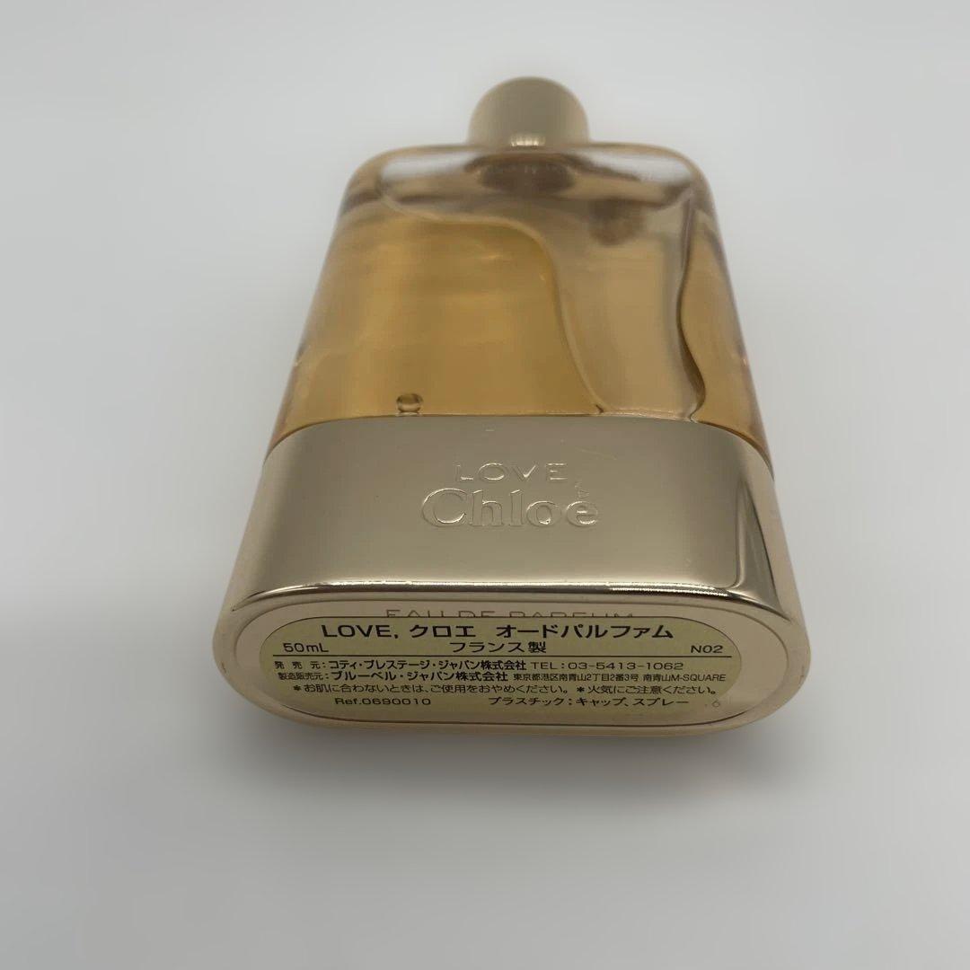 ラブ クロエ オードパルファム 50ml