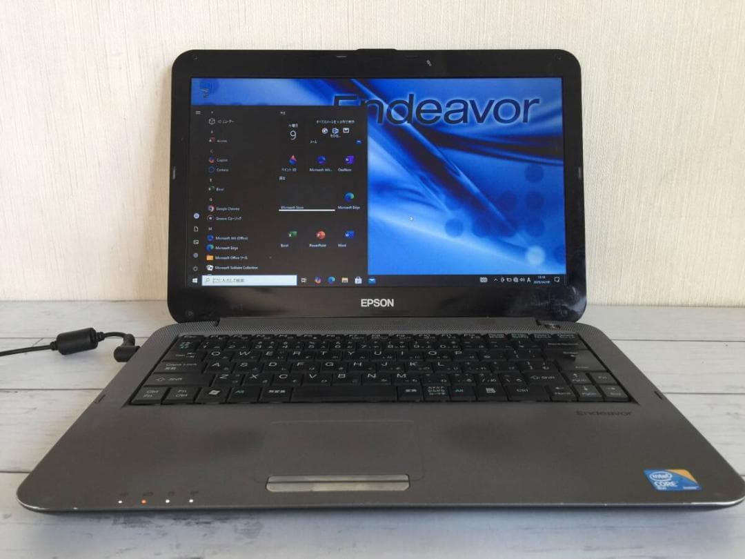 【週末特価】エプソン NA501E 13.3型 軽量・コンパクト　ノートパソコン