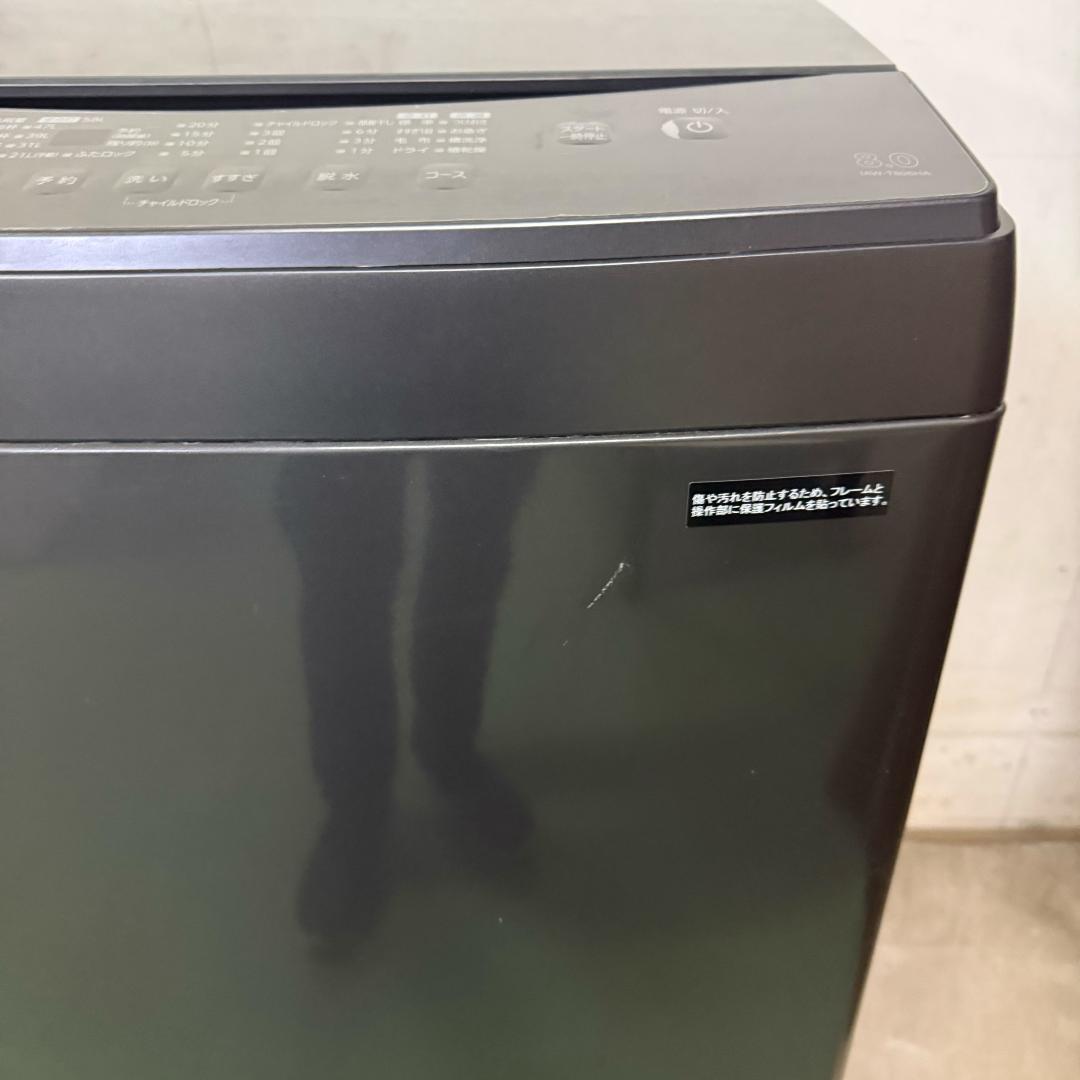 分解洗浄済み！アイリスオーヤマ 冷蔵庫 洗濯機 電子レンジ 3点セット販売！！