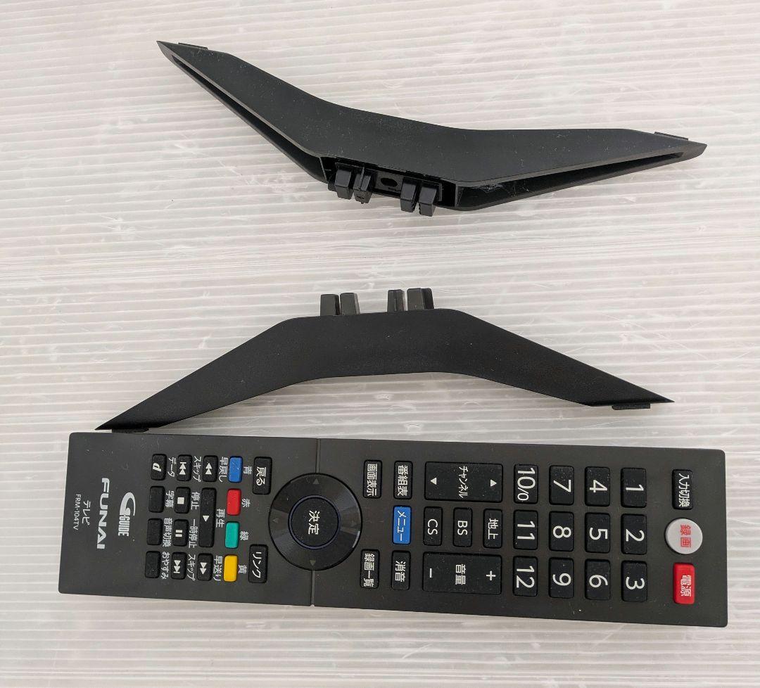 FUNAI 液晶テレビ FL-32H1070 2024年製