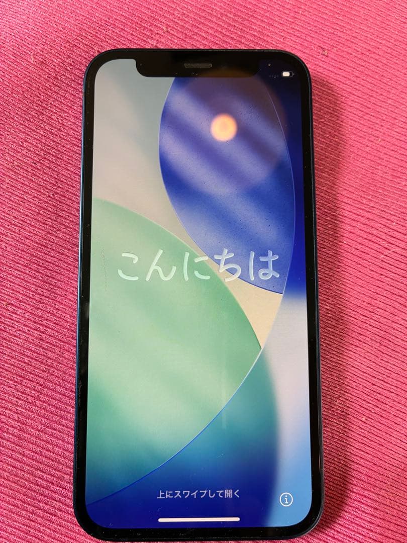 iPhone12 mini 128GBブルー本体+付属品