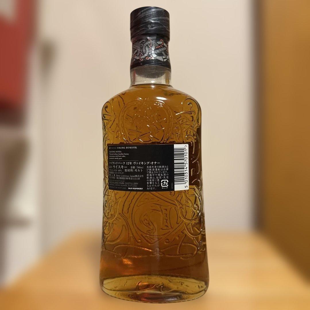 Highland Park 12年・18年 セット