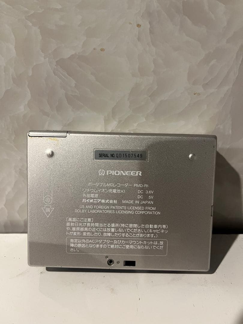 希少PIONEER MDレコーダー PMD-R1通電確認済