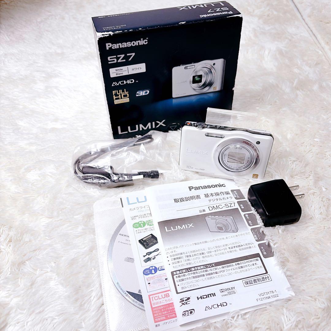 【美品・箱付き】PanasonicパナソニックLUMIX DMC-SZ7オールド
