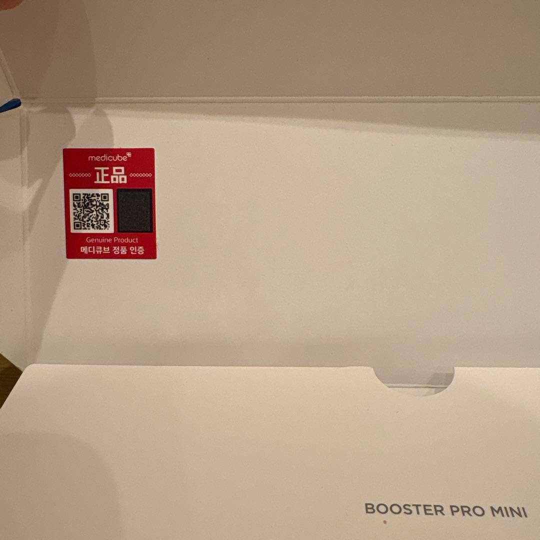 medicube 美顔器　ピンク　BOOSTER PRO MINI パック
