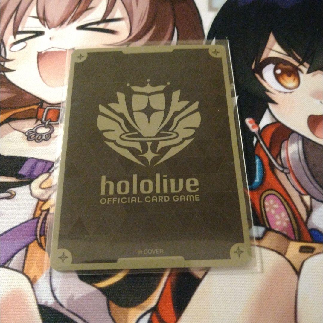 ホロカ　UR 桃鈴ねね　ディーヴァフィーバー
