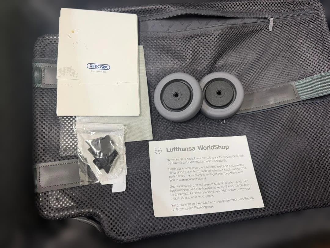 RIMOWA ルフトハンザ限定 ステルス 2輪 32L ブラック　機内持込OK