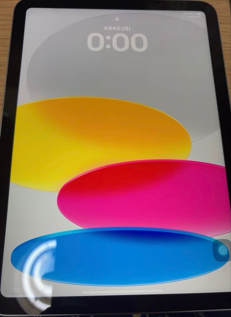 超美品 Apple iPad第11世代 シルバー 本体 128GB