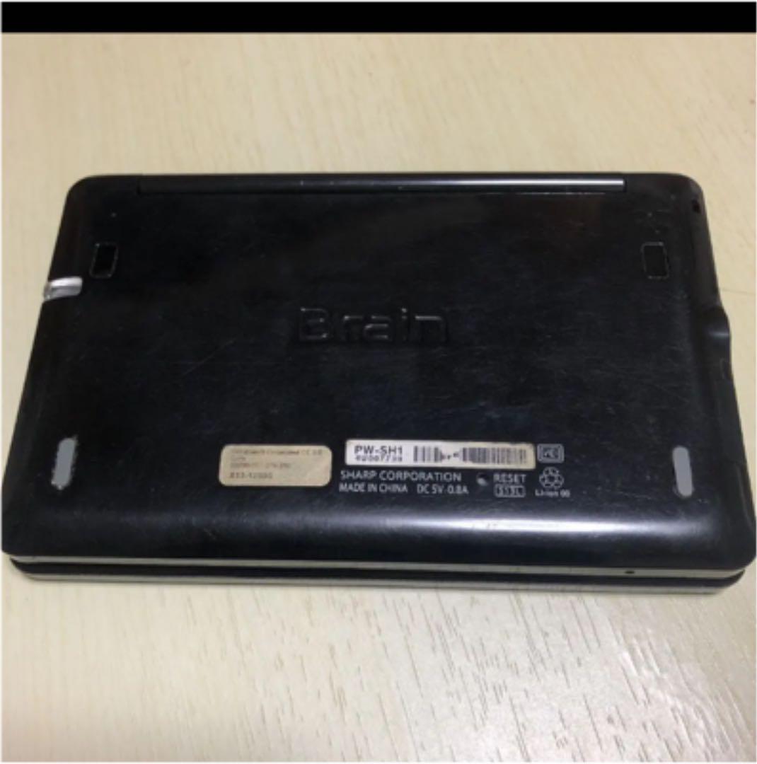 SHARP(シャープ)電子辞書Brain PW-SH1 完動品