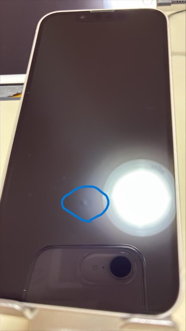 T*w様 iPhone 13 mini 256GB（楽天モバイル版／SIMフリー