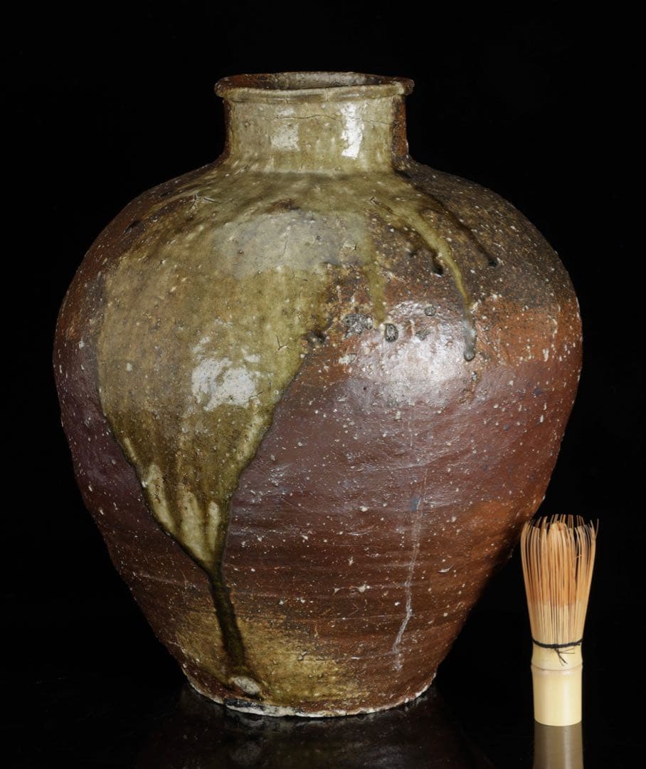Y*F様 古陶 大壺 高さ37cm 6.2kg 自然釉 流釉 飾壺 民藝 古美術