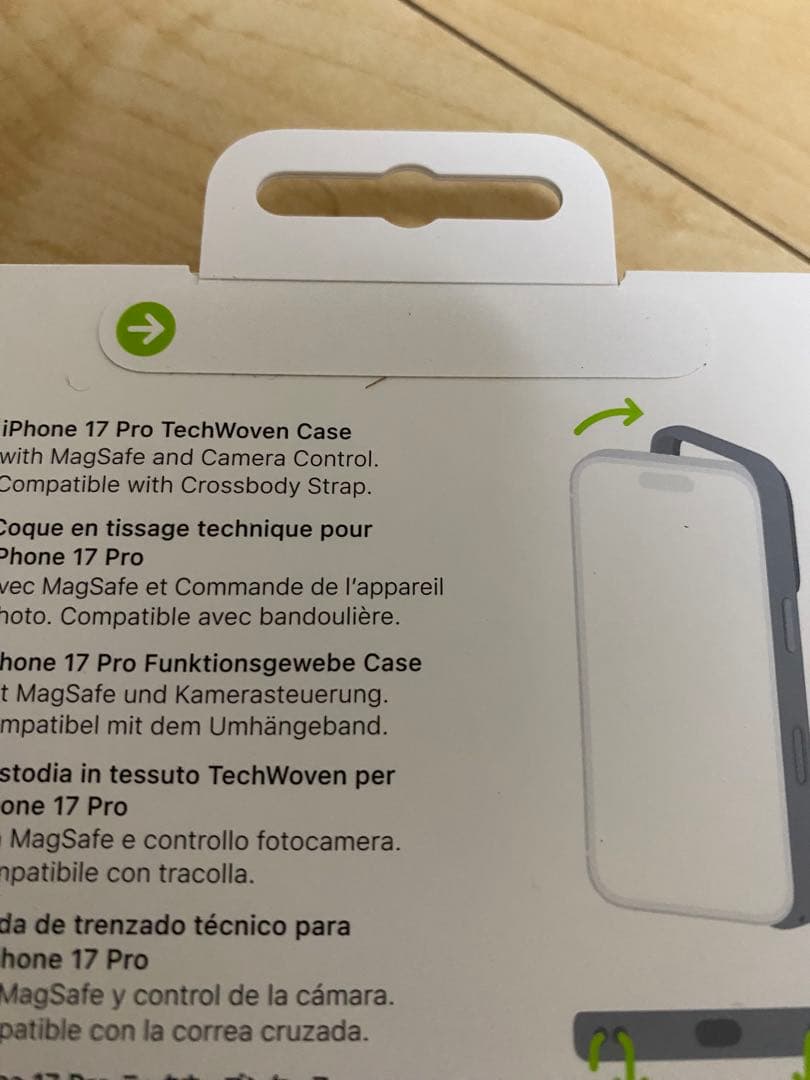 iPhone 17 Pro TechWoven Case ブラック